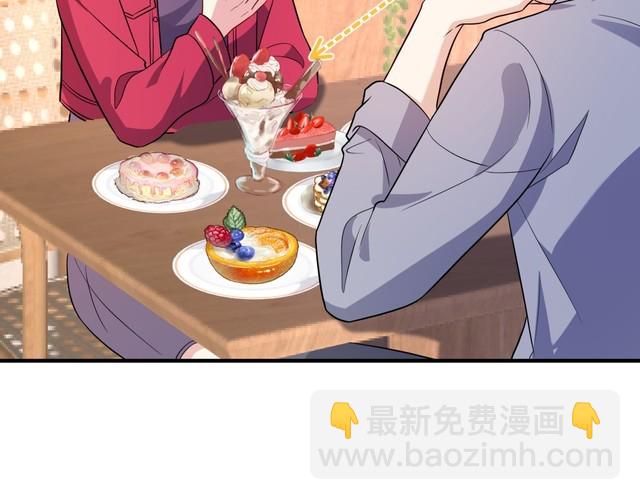 第154话 总榜第一33