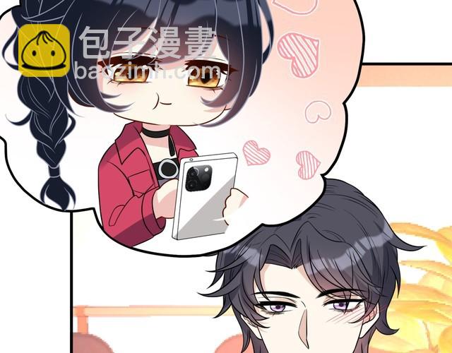 第154话 总榜第一36