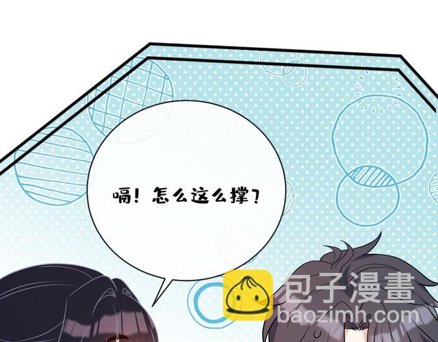 第154话 总榜第一38