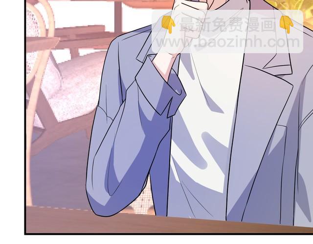 第154话 总榜第一41