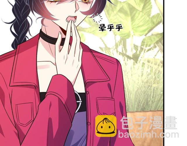 第154话 总榜第一43