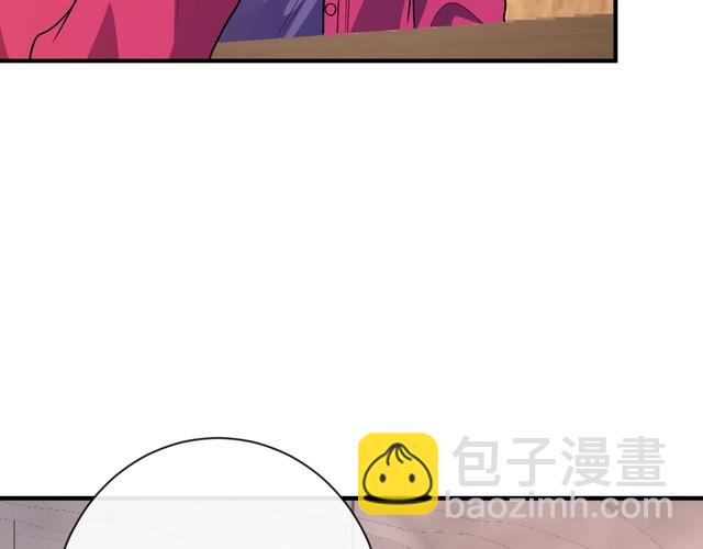 第154话 总榜第一44