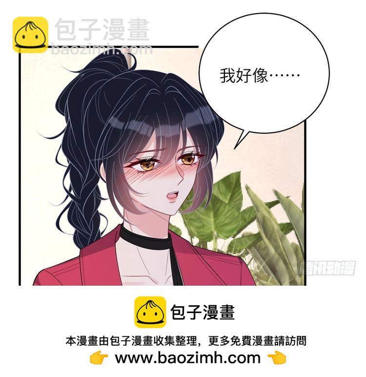 第154话 总榜第一49