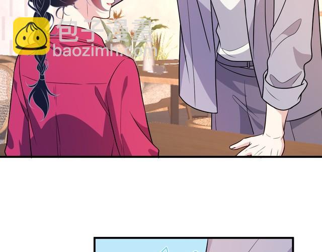 第154话 总榜第一50