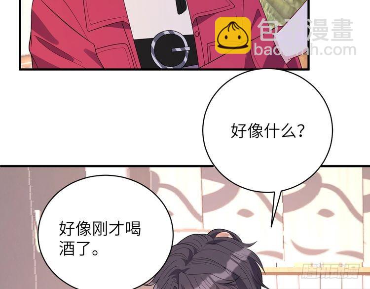 第154话 总榜第一54