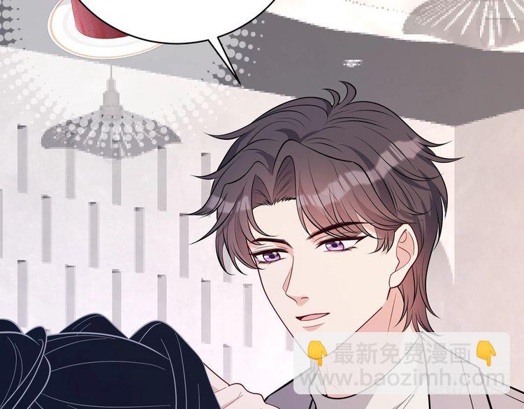 第154话 总榜第一57