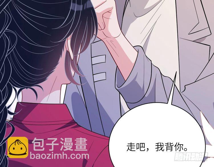 第154话 总榜第一58
