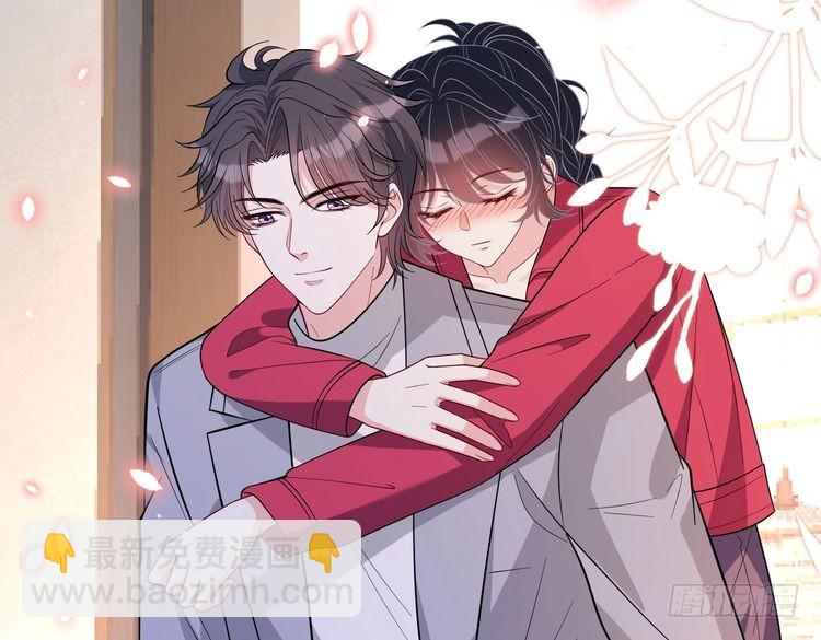 第154话 总榜第一60