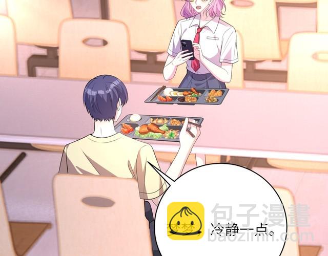 第154话 总榜第一7