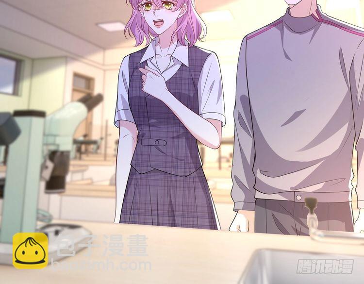 第156话 破坏元件的凶手14
