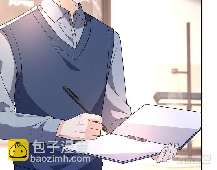 第156话 破坏元件的凶手17