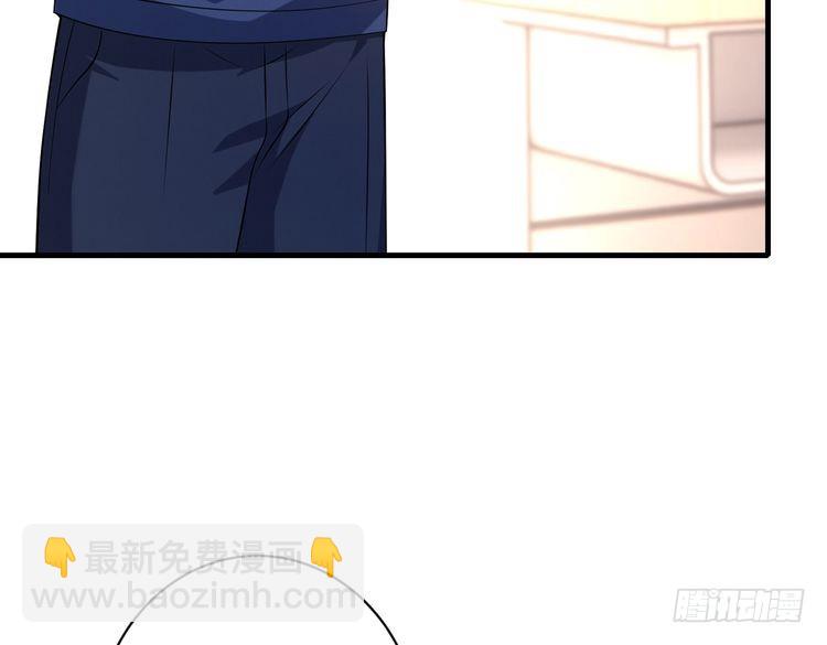 第156话 破坏元件的凶手18
