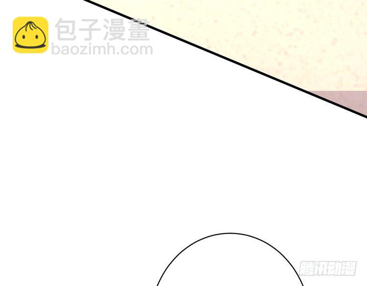 第156话 破坏元件的凶手23