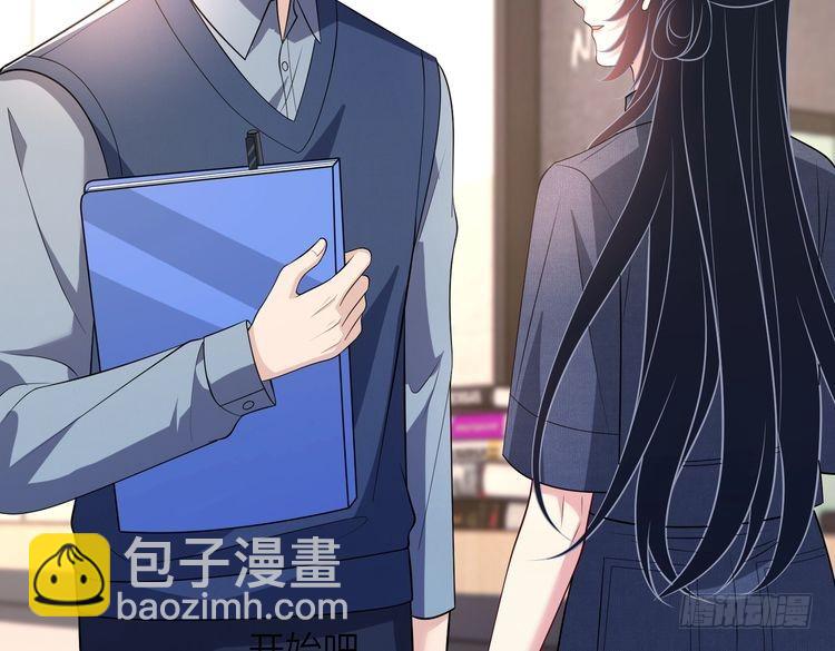 第156话 破坏元件的凶手25