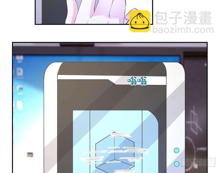 第156话 破坏元件的凶手31