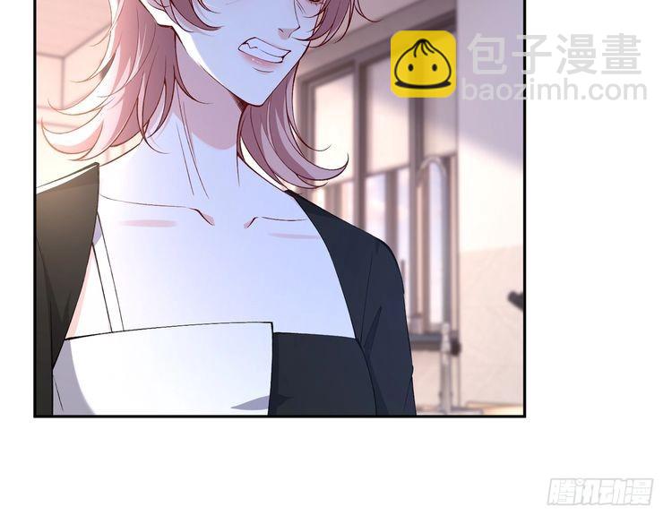 第156话 破坏元件的凶手39