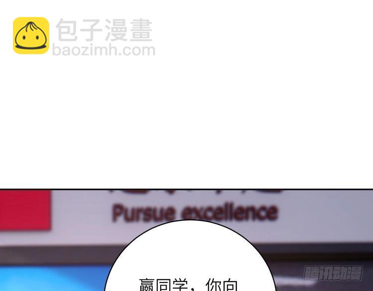 第156话 破坏元件的凶手40