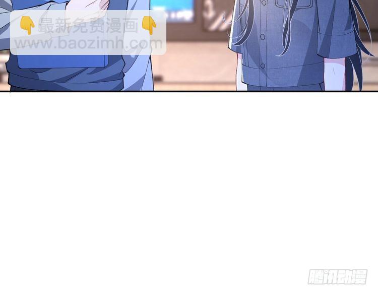 第156话 破坏元件的凶手42