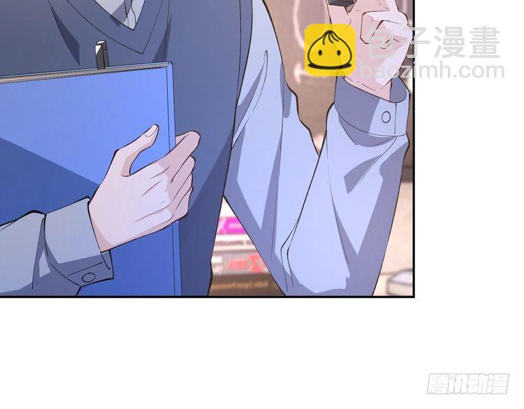 第156话 破坏元件的凶手48