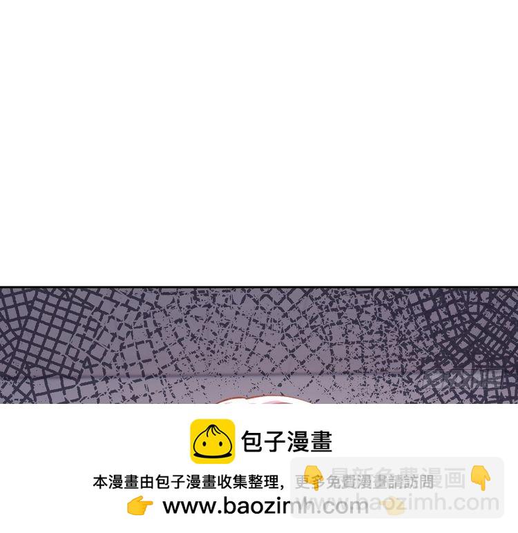 第156话 破坏元件的凶手53
