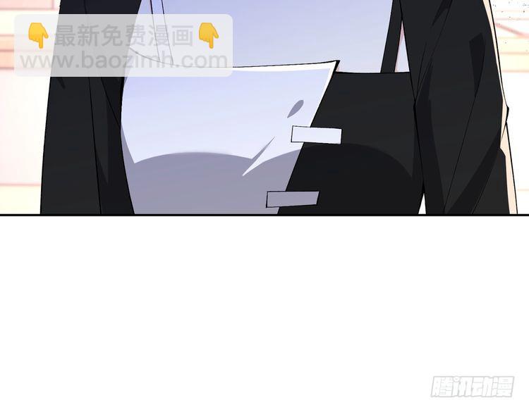 第156话 破坏元件的凶手55