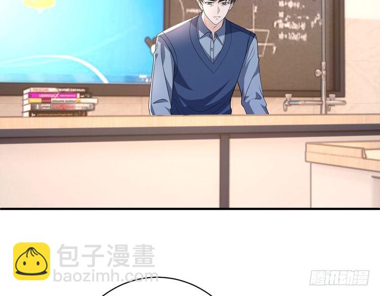 第156话 破坏元件的凶手58