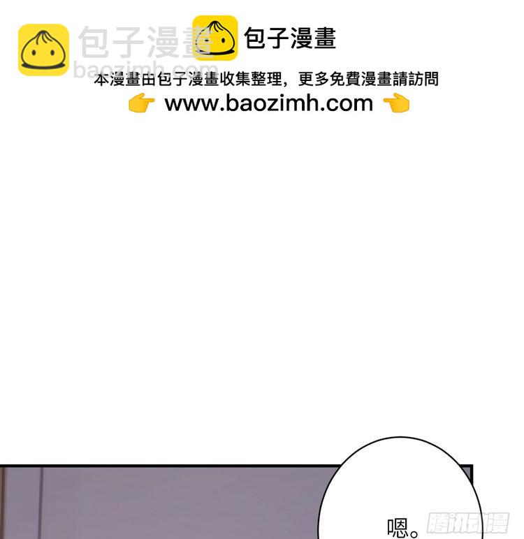 第156话 破坏元件的凶手61
