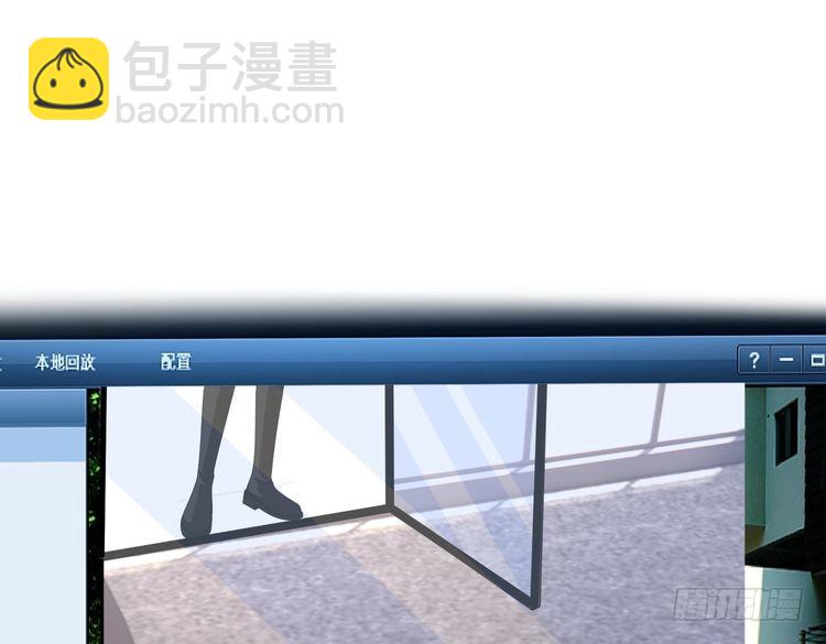 第156话 破坏元件的凶手64
