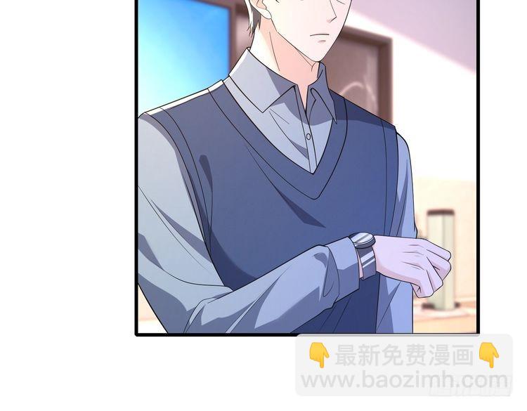 第156话 破坏元件的凶手7