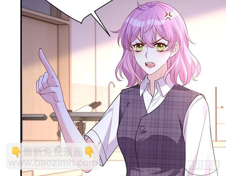 第156话 破坏元件的凶手70