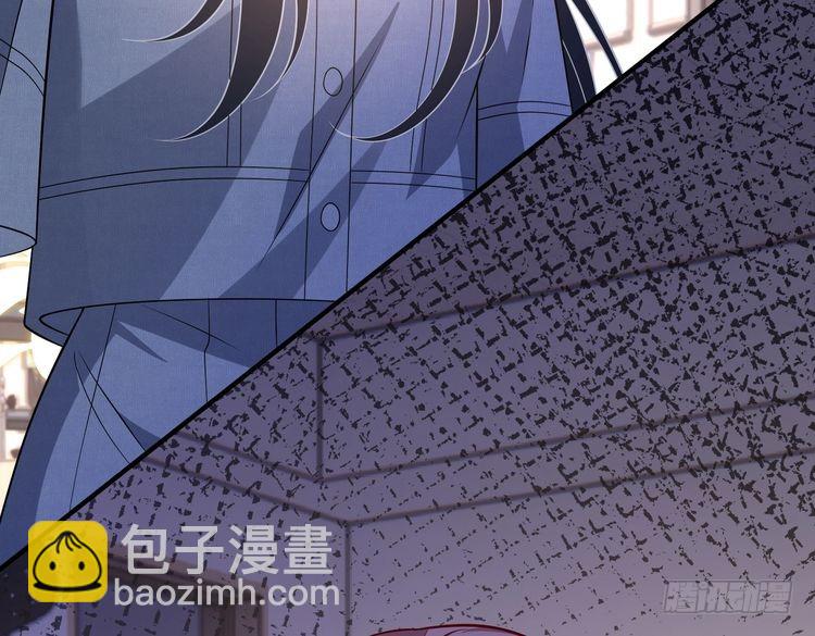 第156话 破坏元件的凶手77