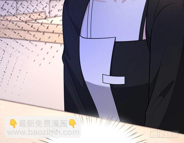 第156话 破坏元件的凶手79