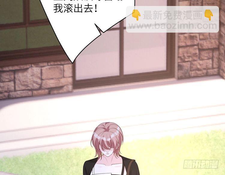 第157话 手感不错11