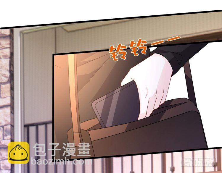 第157话 手感不错14