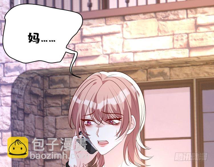 第157话 手感不错15