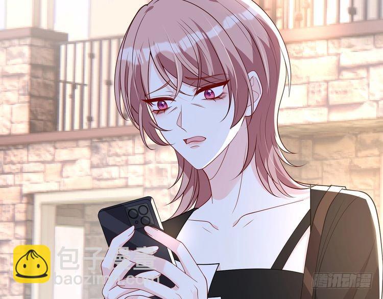 第157话 手感不错21