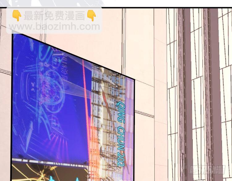 第157话 手感不错25