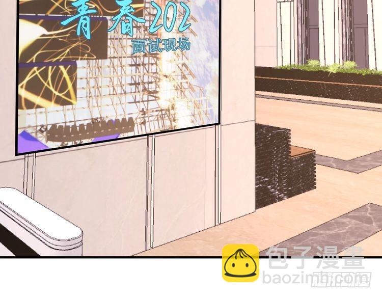 第157话 手感不错26