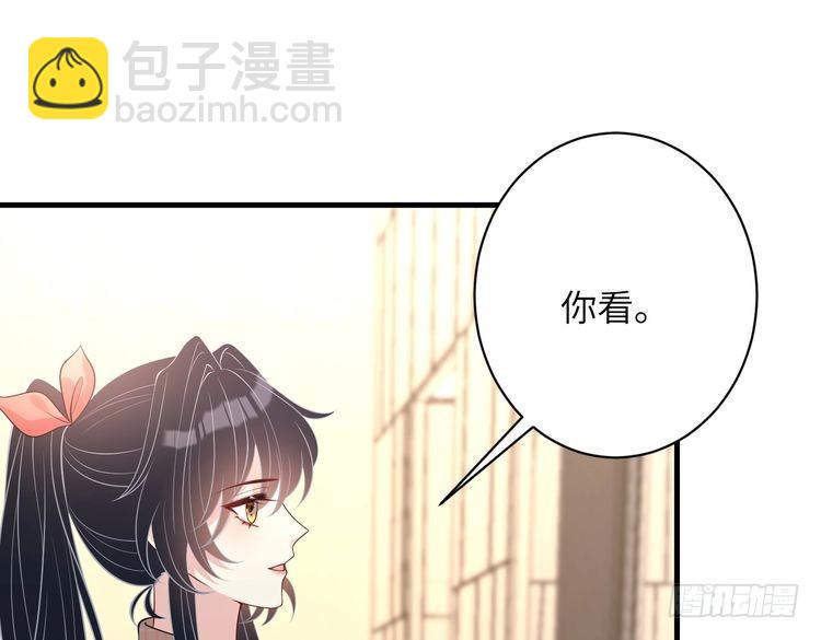 第157话 手感不错32