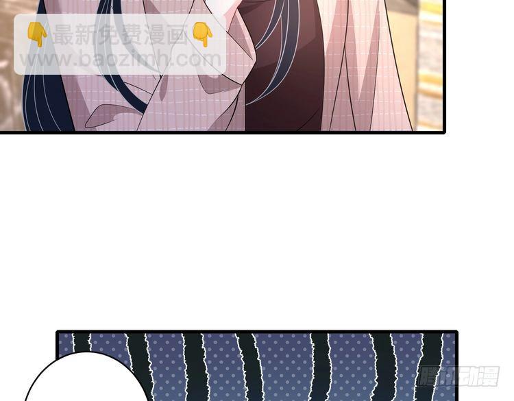 第157话 手感不错40