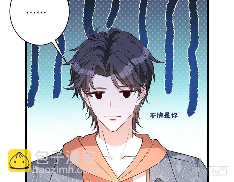 第157话 手感不错41