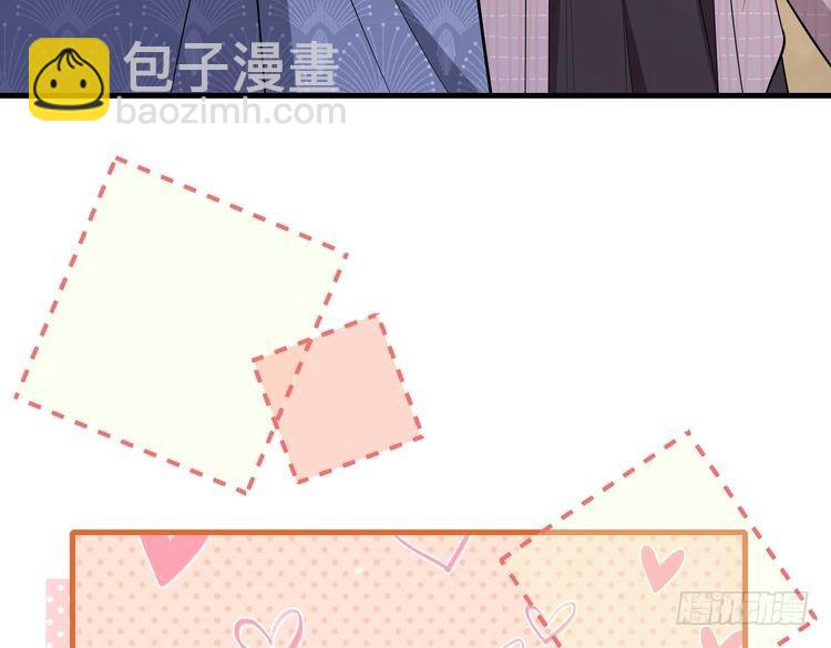 第157话 手感不错45