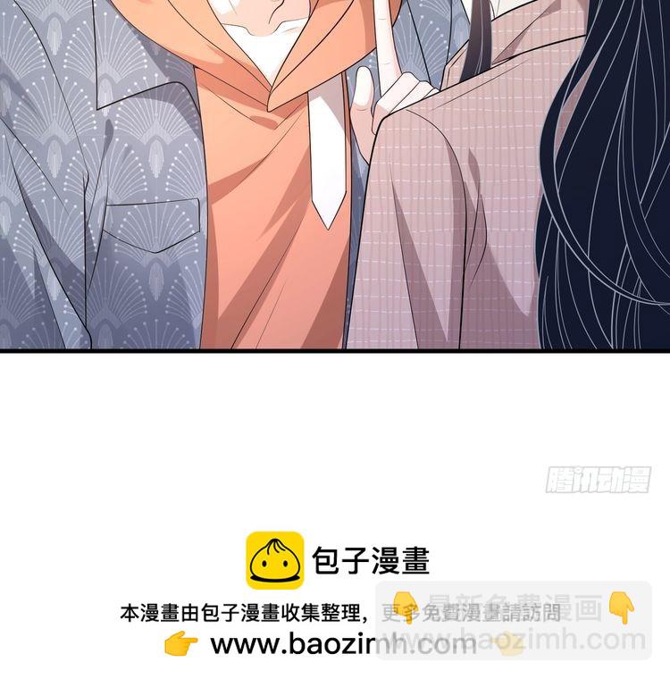 第157话 手感不错49