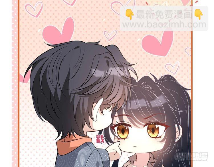第157话 手感不错50