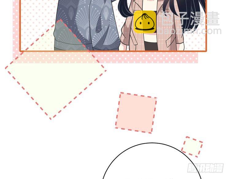 第157话 手感不错51