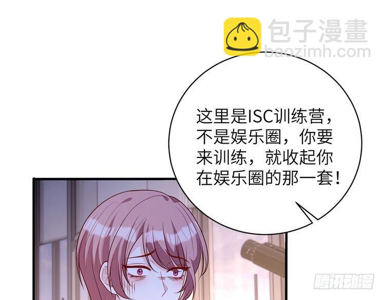 第157话 手感不错6