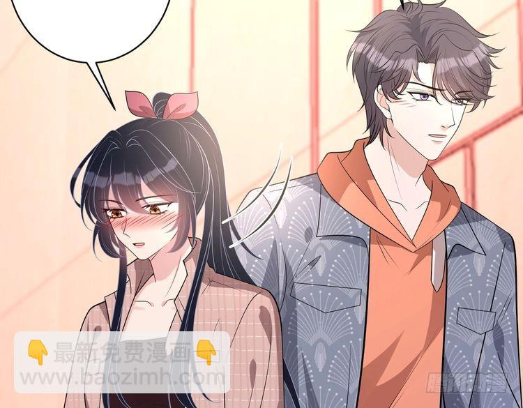 第157话 手感不错60
