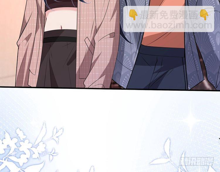 第157话 手感不错61