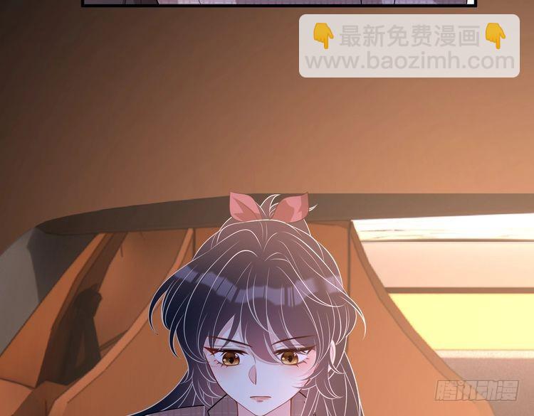 第157话 手感不错70