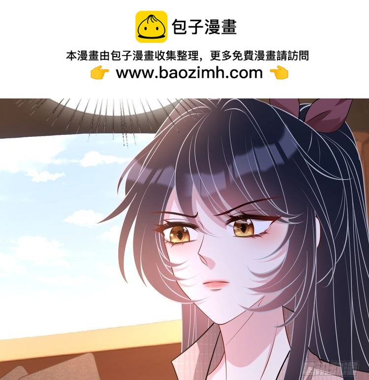 第157话 手感不错73